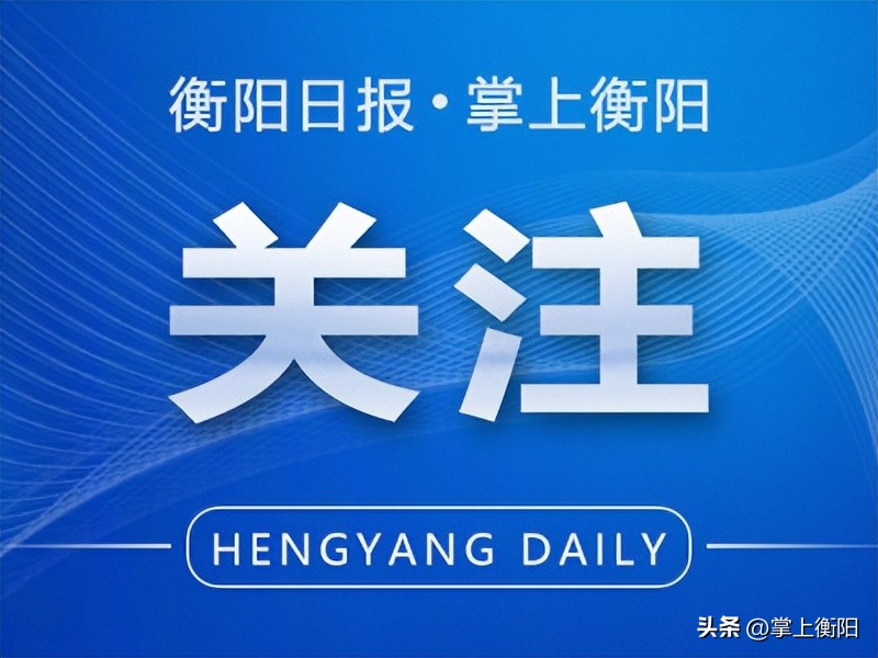江苏省级创业孵化示范基地奖励,全国创业孵化示范基地补贴资金