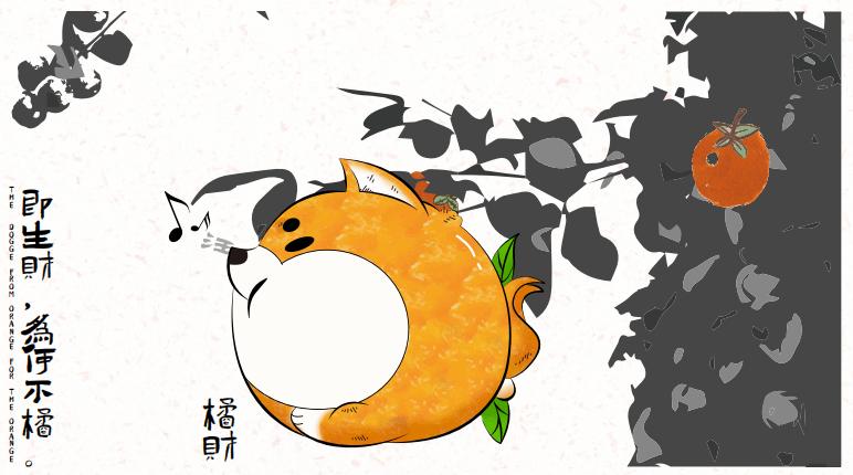 妗斿瓙椁愬巺鏂板搧,椁愰ギ搴楅潰鍗囩骇鍝佺墝