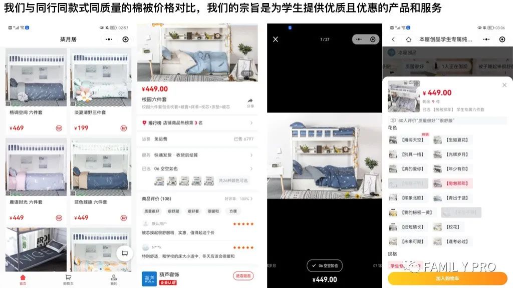 暑假不知道去哪里搞钱可以过来看看只要一部手机就可以带你赚钱