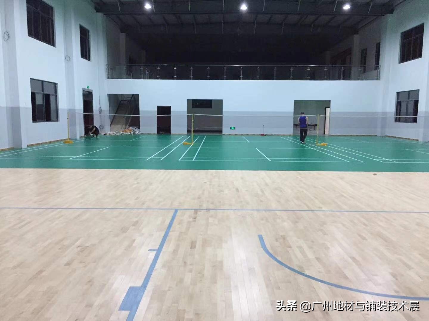 临沂市百合装饰材料有限公司,临沂市百合装饰材料