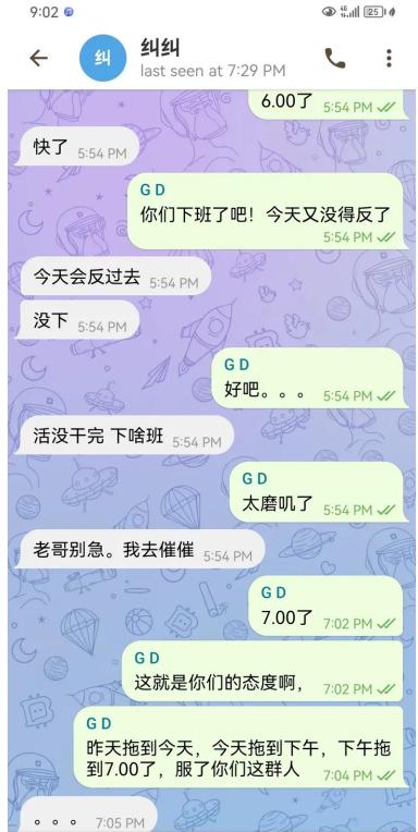 taucoin交易所,taucoin交易所靠谱吗