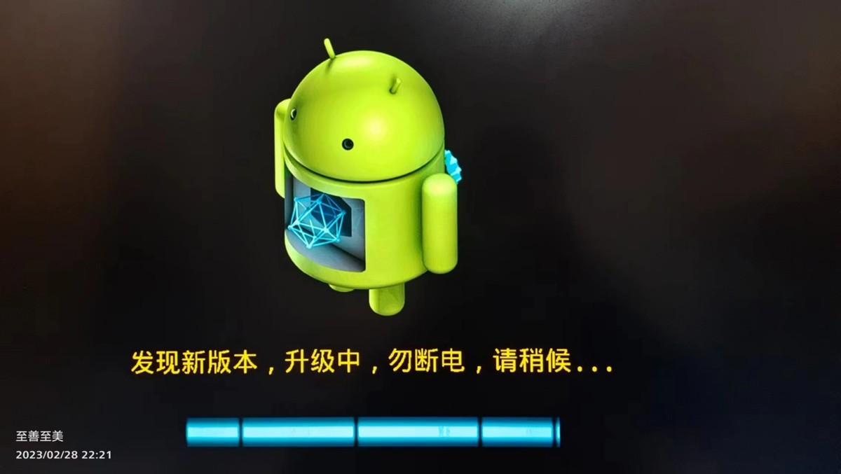 中兴盒子b860v1.1-t2刷机教程,中兴b860av2.1免拆机刷固件教程