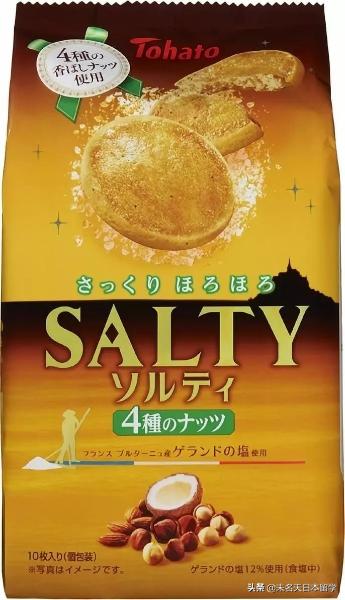 日本零食大全排名,日本最好吃的零食2020