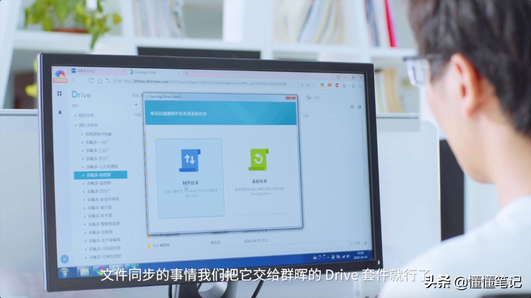从制造到智造推进产业高端发展,从制造到智造的跨越有哪些困难