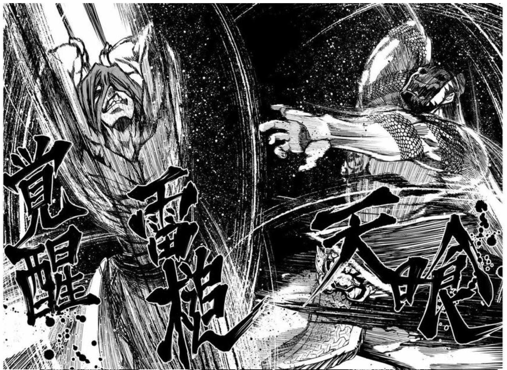 终末的女武神都谁胜了,那些年我们追过的英雄