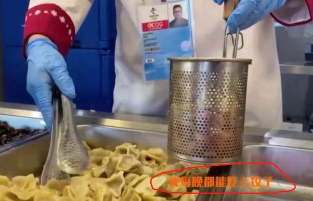 瑞士选手秀中国美食,遭韩国网友恶意留言:中国偷了韩国的饺子