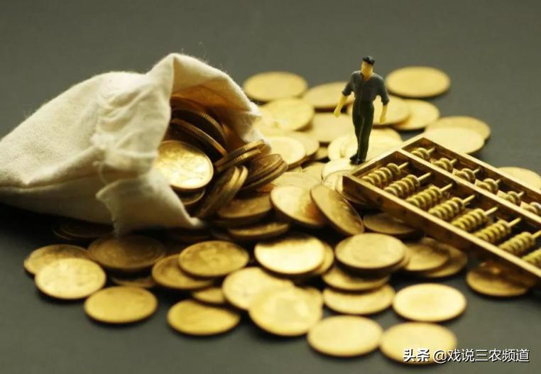 四种借款不受保护,借款到期不还如何定性