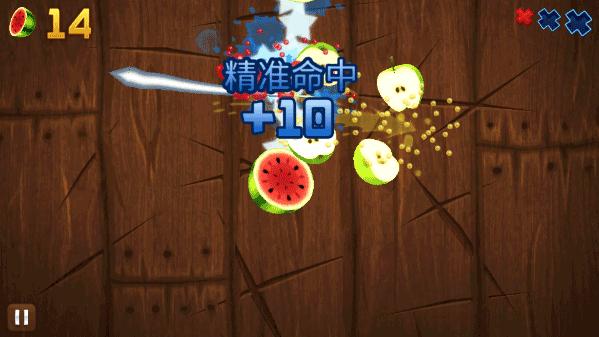 水果忍者苹果官方下载安装,水果忍者免费版安卓下载安装