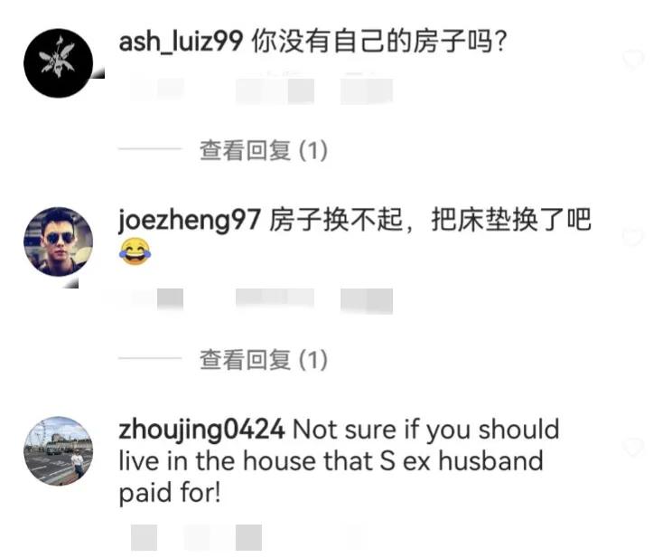 大s具俊晔同游,大s具俊晔同框小鸟依人