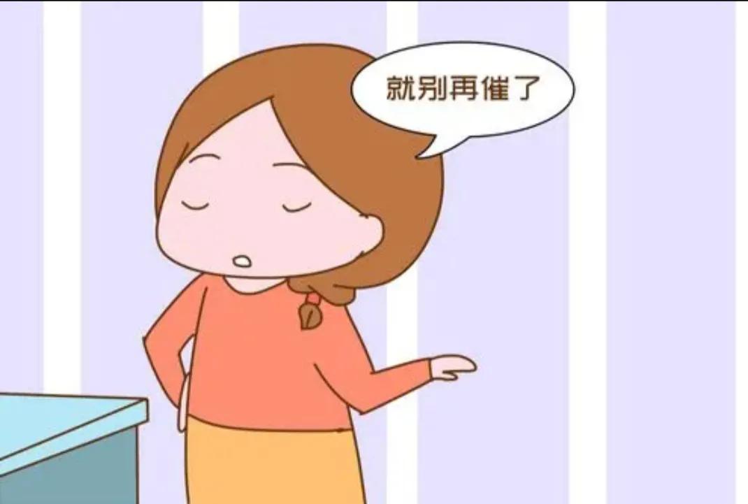 做完输卵管造影时发现怀孕了,输卵管造影半个月后发现怀孕了