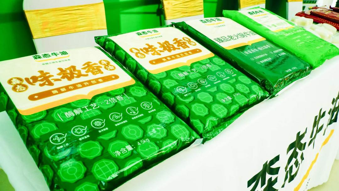 用茅台做美食,用茅台来做菜