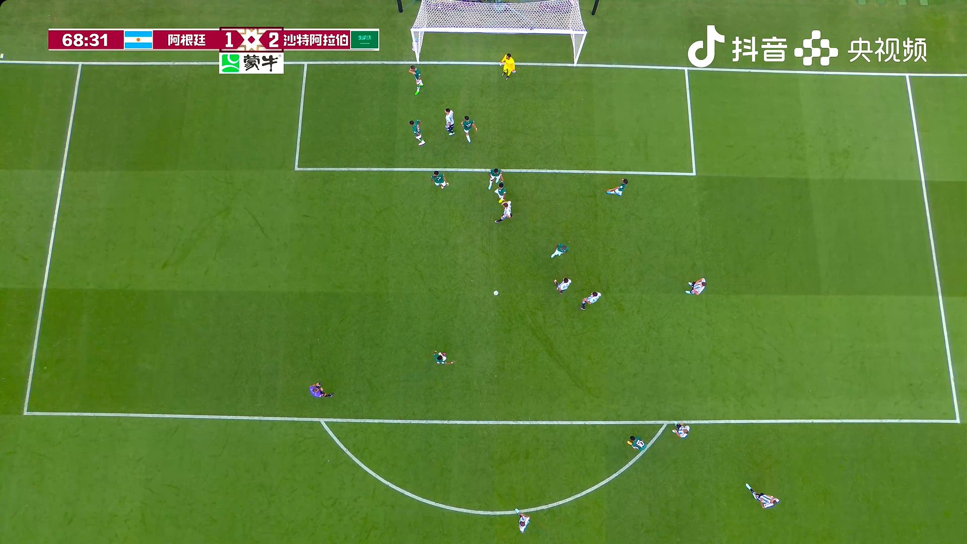 围棋alphago综合采用哪四种方法,alphago围棋赢了全世界