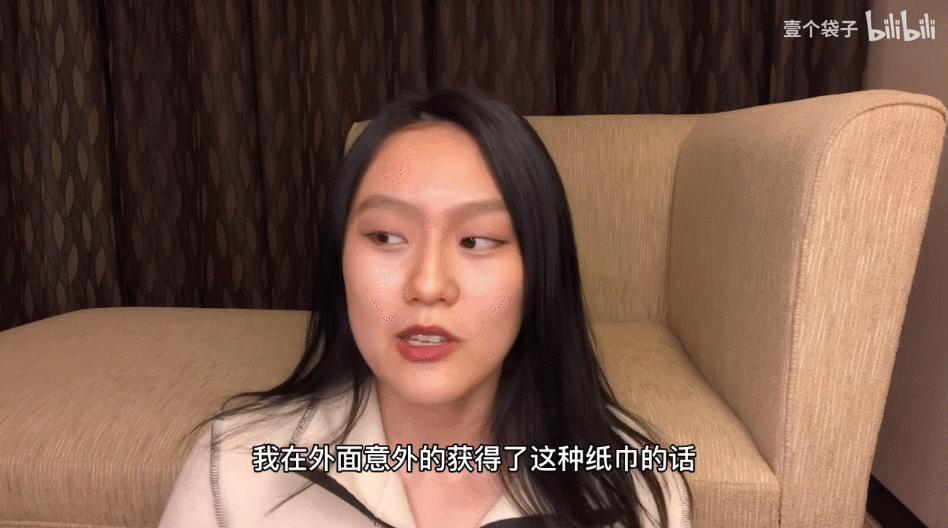 98年女孩过“极简生活”上瘾！5年不用卫生巾，2年不买卫生纸？