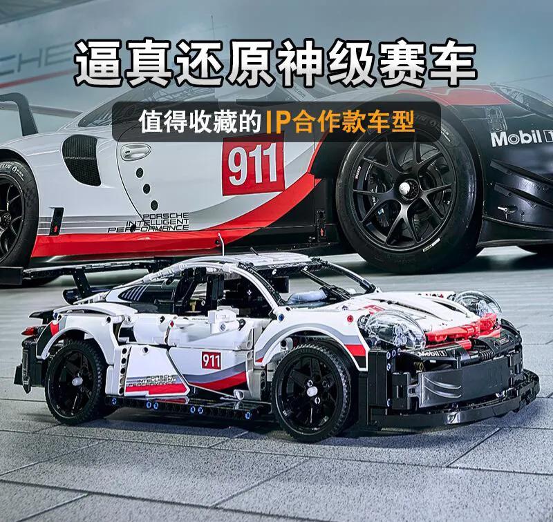 乐高幻影忍者积木2022大爆料 (乐高侏罗纪世界2022新品)