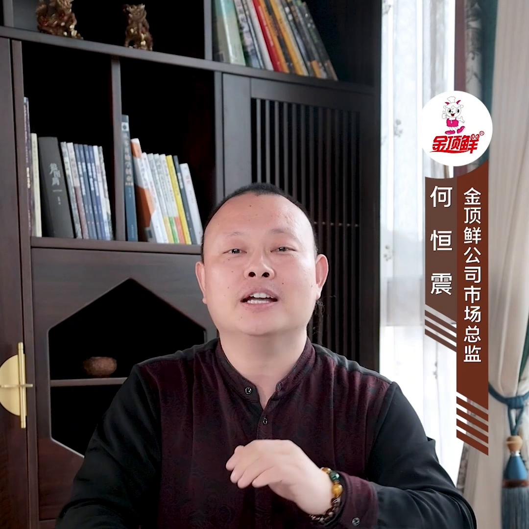 2023连锁餐饮创新案例集附下载,餐饮新商业模式创新案例100个