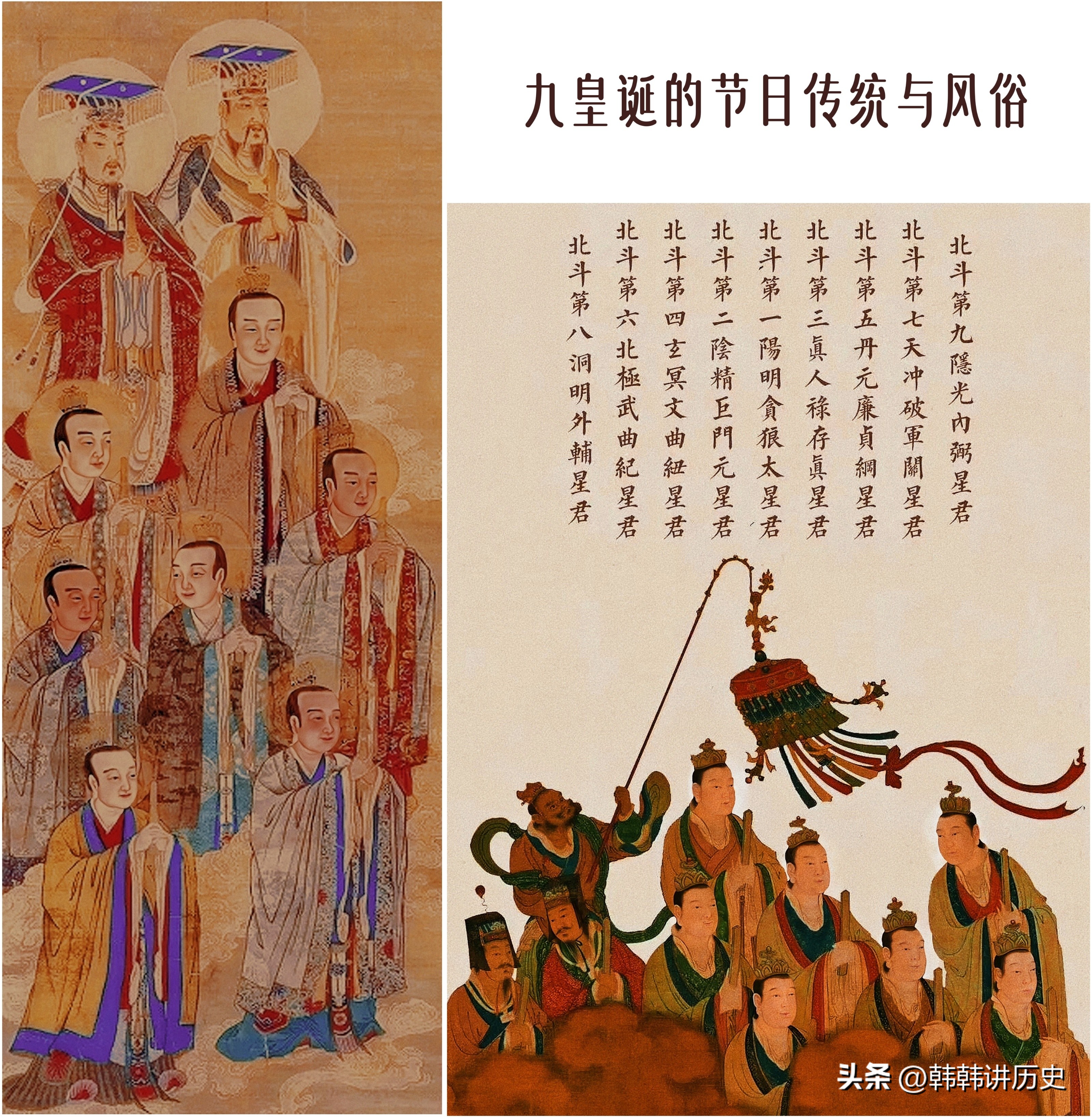 各个民族的春节传统节日风俗,中国传统节日春节习俗和时间