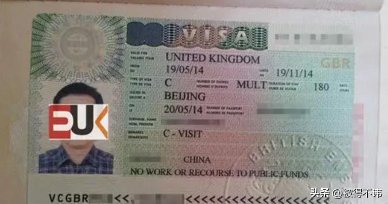 英国学生签证如何领brp,去英国留学学生签证多少钱