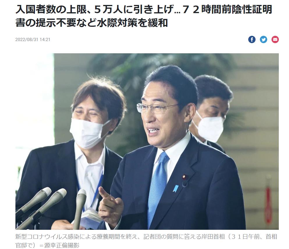 名校志向塾联系方式,名校志向塾和行知学园哪个好