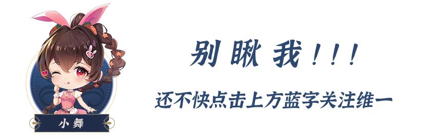 魂师对决海马斗罗,魂师对决海马优化
