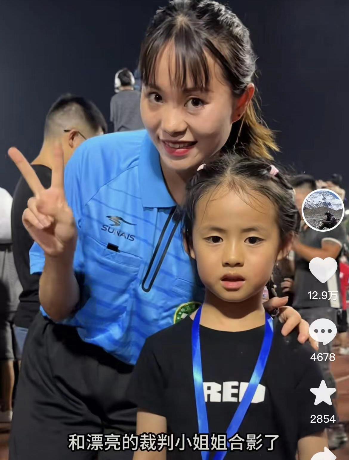 5岁摄影师拍下村超最长距离进球,村超摄影小师姐是哪里人