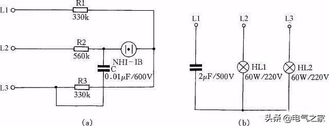 30种接线方法视频教程,41个超实用的接线方法