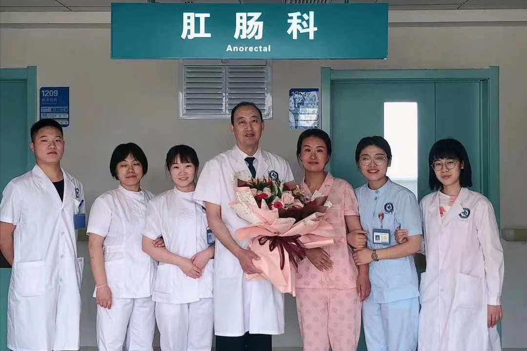 直肠前突肛门坠胀怎么治疗,治疗直肠前突有偏方吗