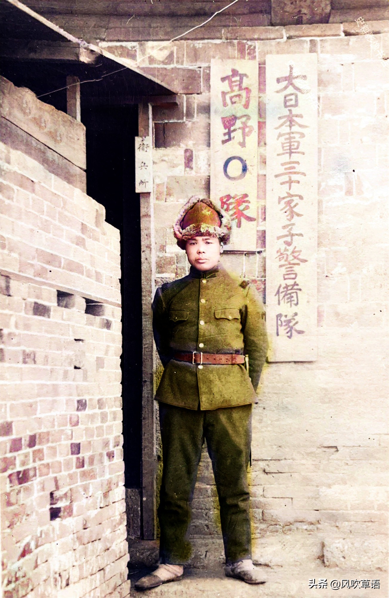 日本人拍八路军,日本人拍到中国东北的照片