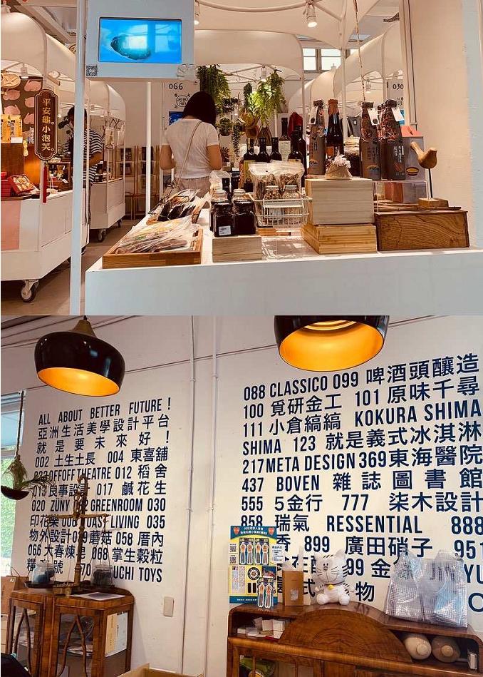 台湾地图为啥上热搜,台湾省地图热搜