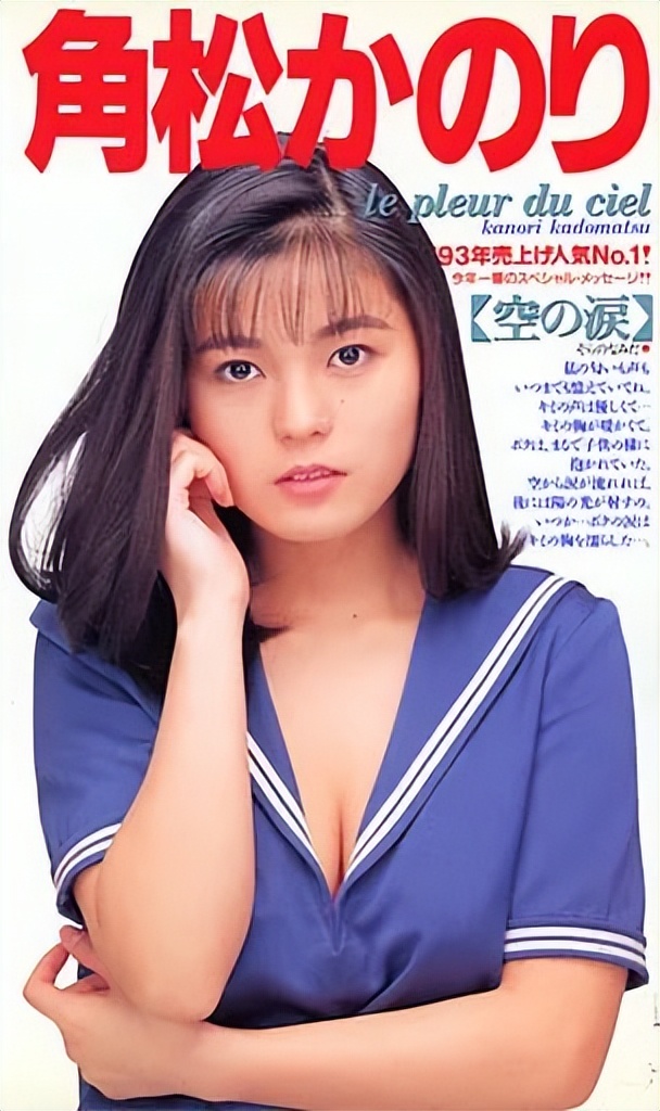 超能勇士的声优居然是写真女郎？日版超能勇士风格突变的幕后故事