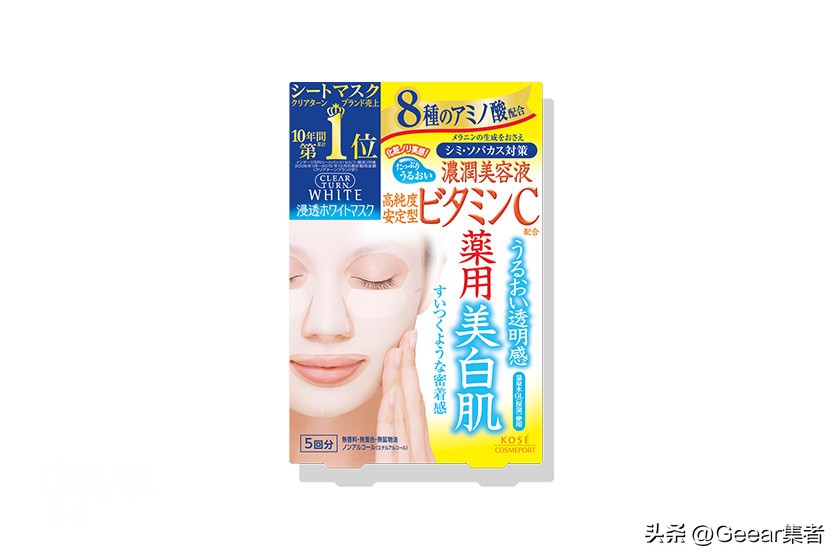 日本最好的十大面膜品牌,最好的日本面膜牌子排行榜