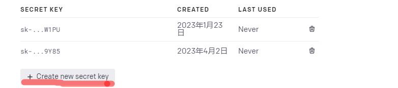 怎么用chatgpt写python代码,手机上用chatgpt写python代码