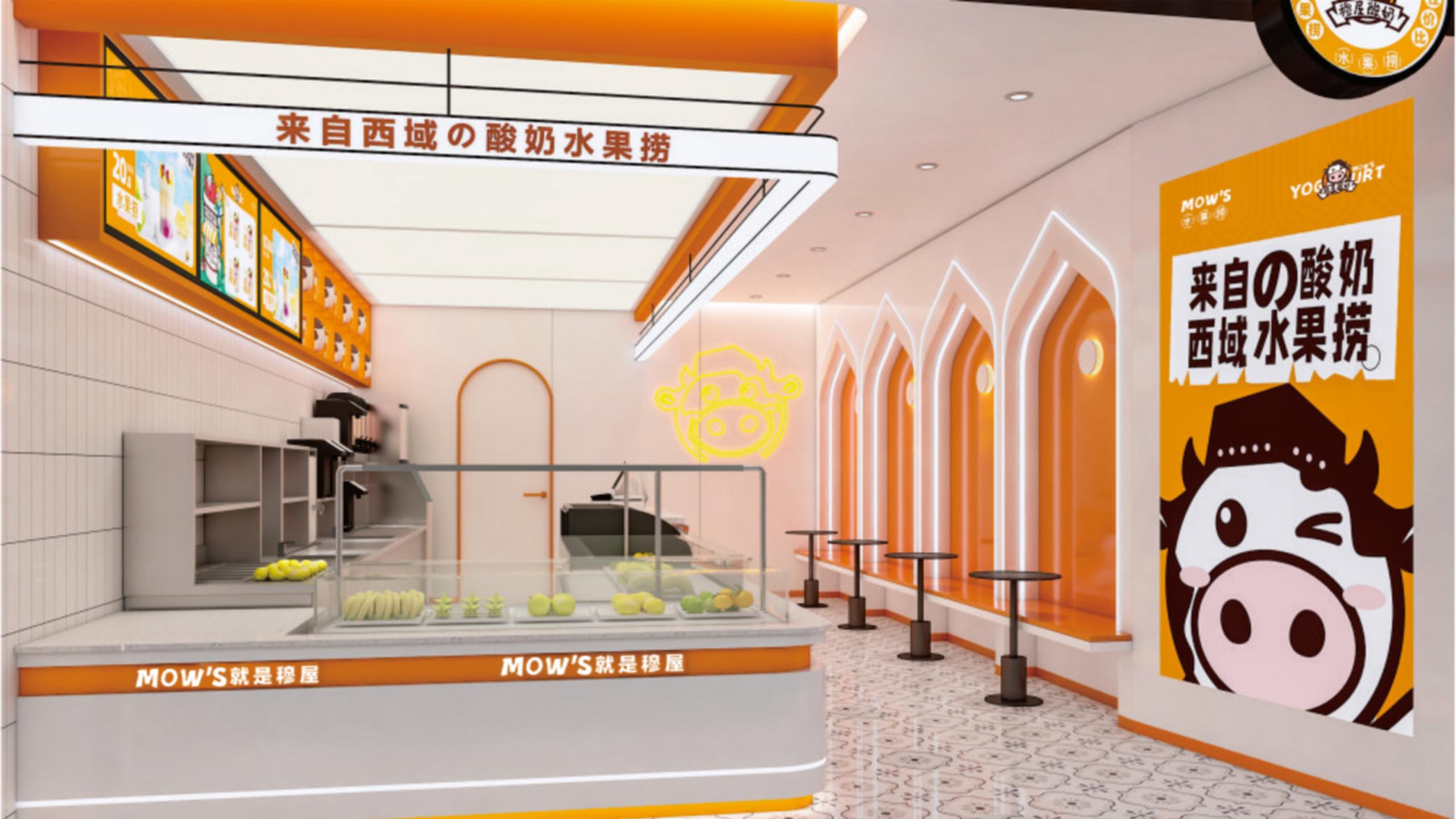 天津餐饮品牌全案设计案例分享,烘焙餐饮品牌全案设计