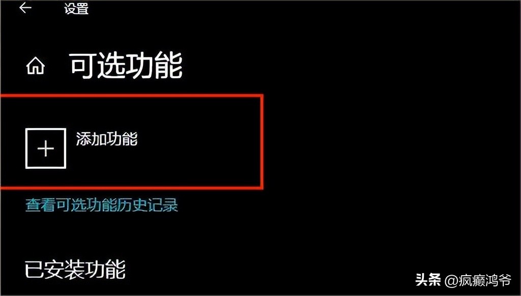 wakeonlan远程开机,wakeonlan远程关机