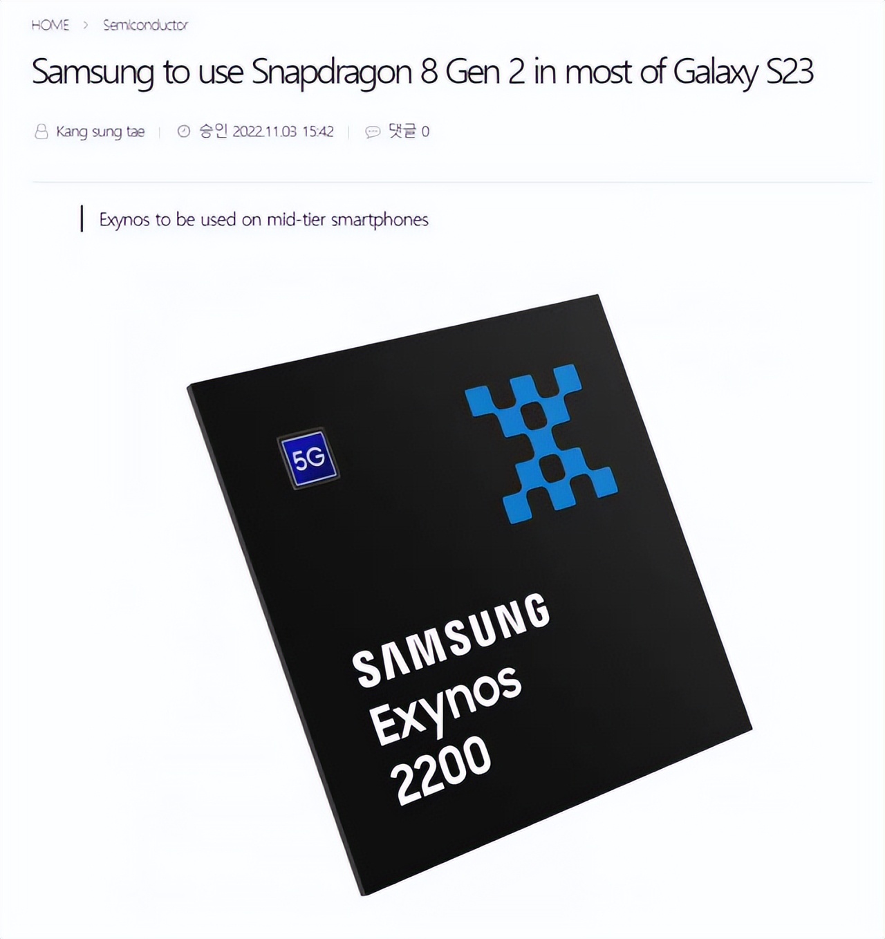 vivo新模式怎么变回原来的模式,vivo的机遇