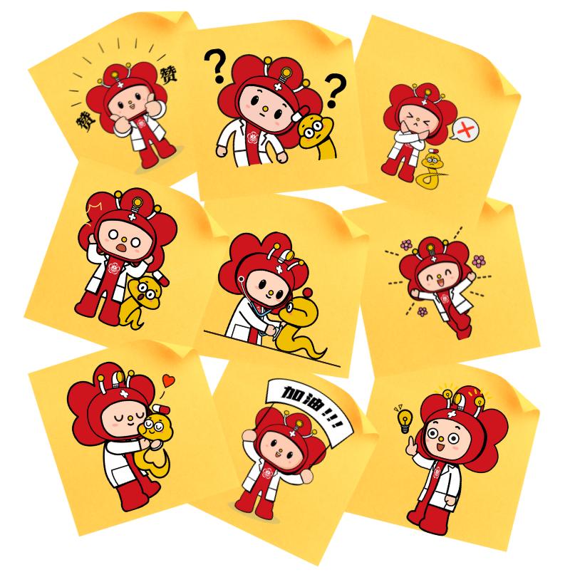 北医三院宣传片,北医三院宣传视频