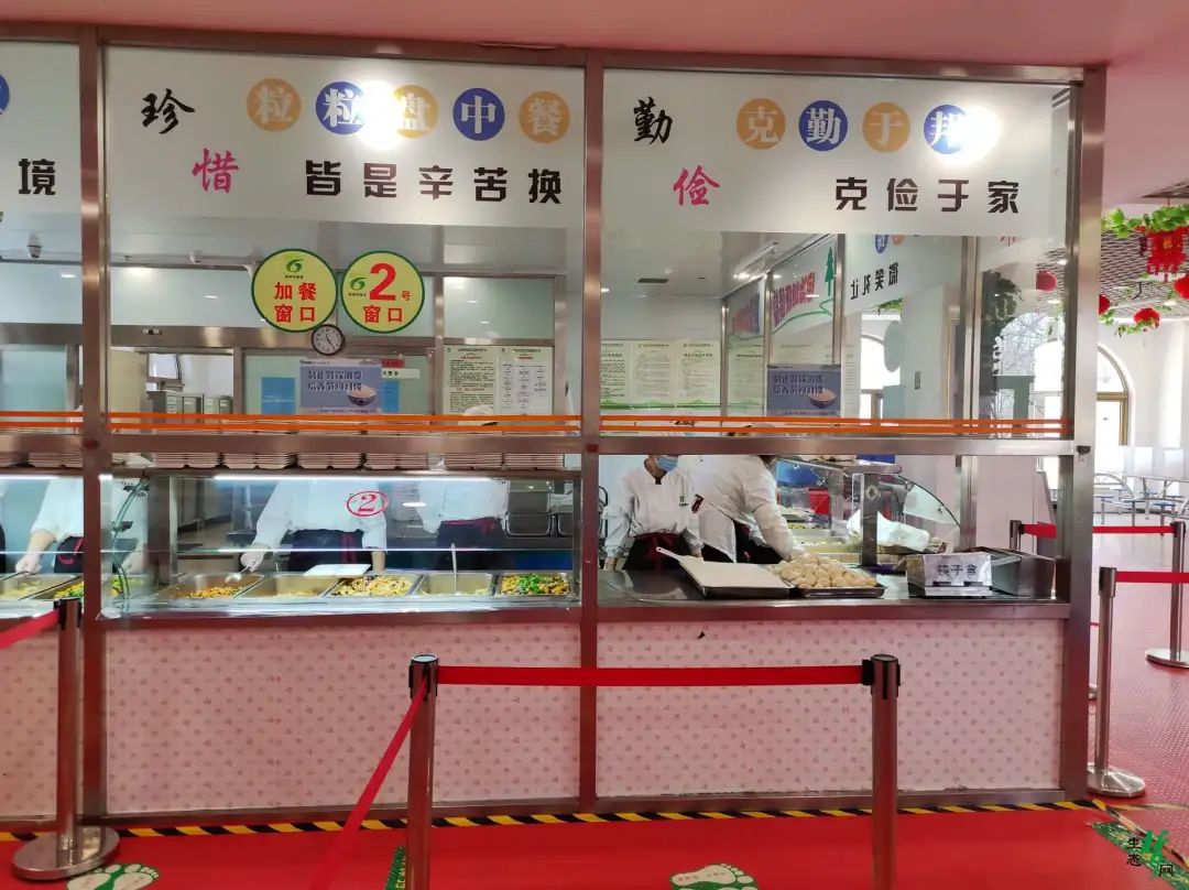 生态城小外小学部好吗,滨海小外小学食堂