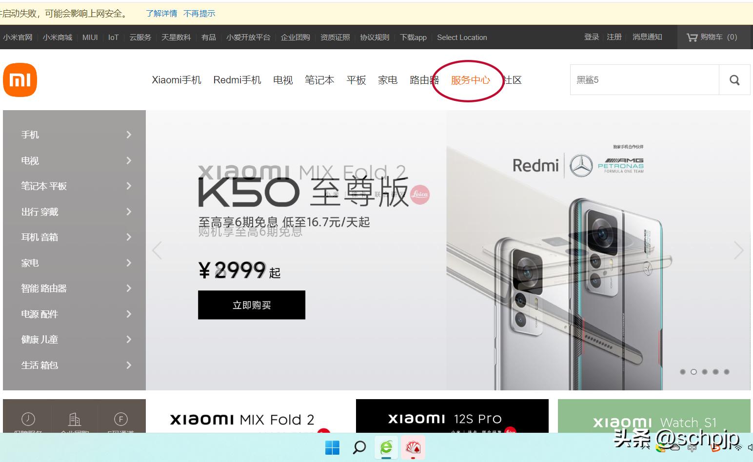 蓝屏重启后还是蓝屏怎么办,系统蓝屏重装系统后还是蓝屏