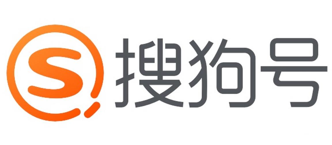 再见了搜狗搜索，没想到腾讯入局都没能救下搜狗搜索