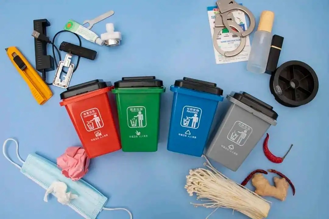 生活垃圾处理与垃圾分类研究,垃圾怎么分类怎样处理