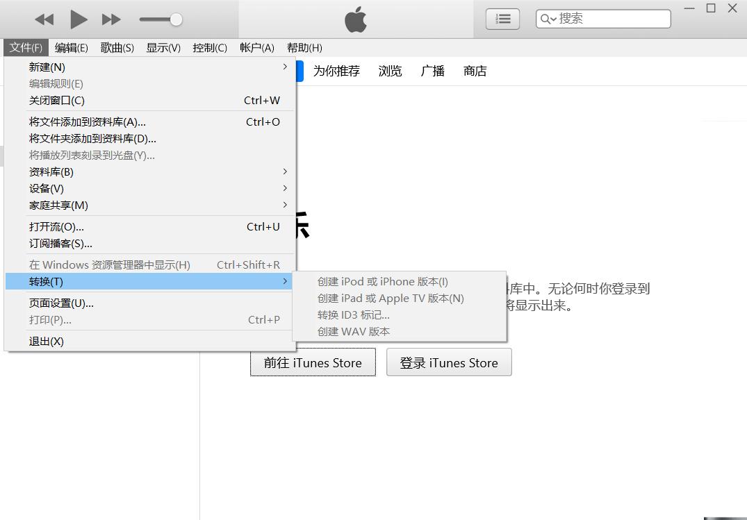 m4v鎬庝箞杞崲鍒皐av,灏唌4a杞崲涓簑av