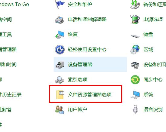win10录屏怎么录制电脑内部声音,win10电脑桌面录屏教程