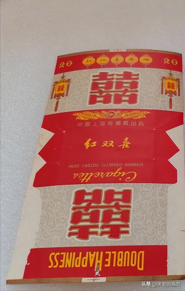 中国绝版91种老香烟,43种中国绝版老香烟