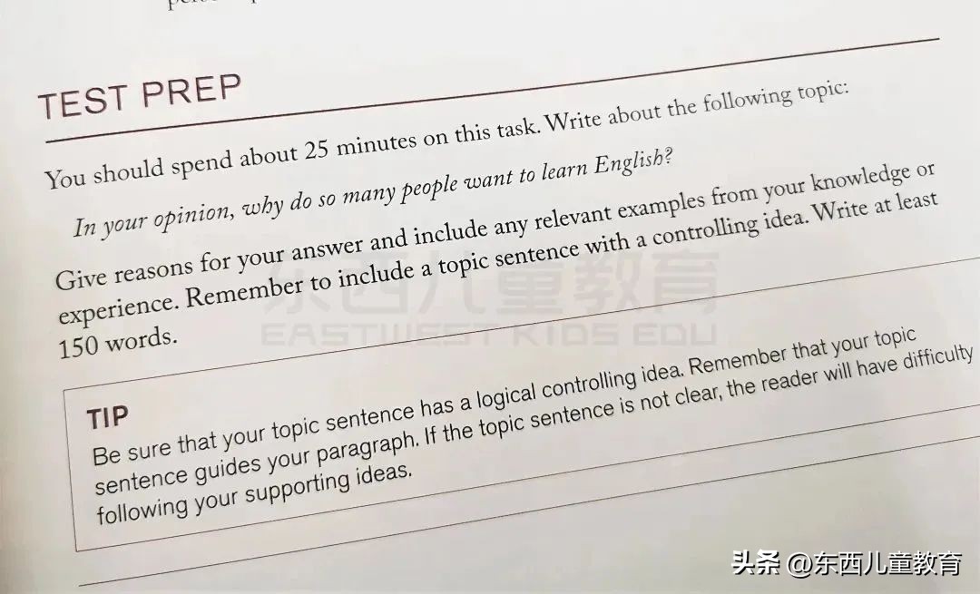 大牌就一定好吗？测评了4套教辅巨头的英文写作书，结果尴尬了…