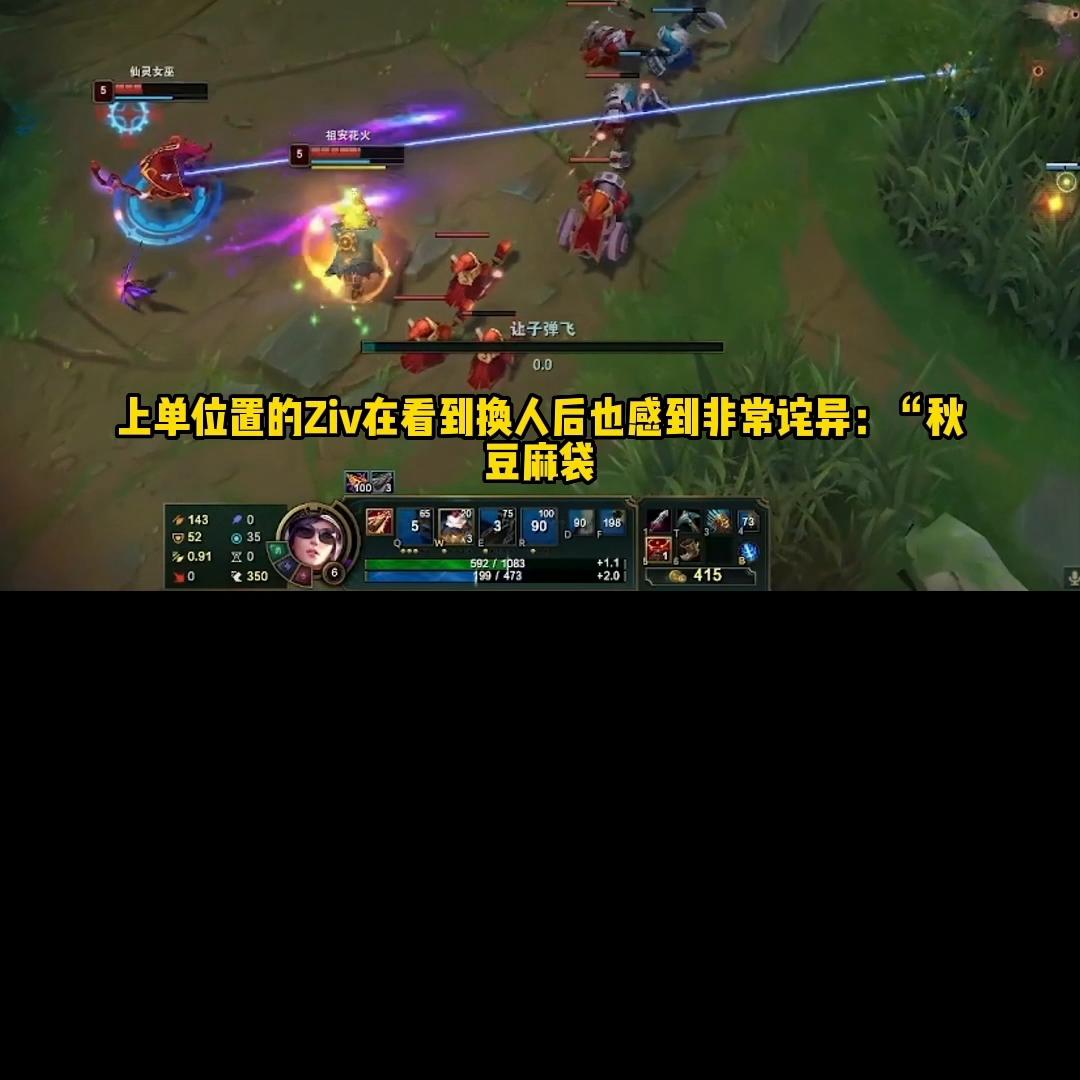 抽到电竞经理uzi传奇卡,抽卡抽到uzi