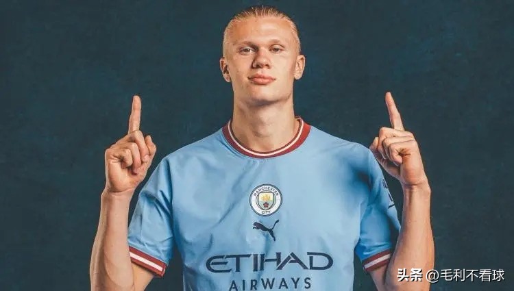20岁以下十大足球新星,足坛十大00后新星