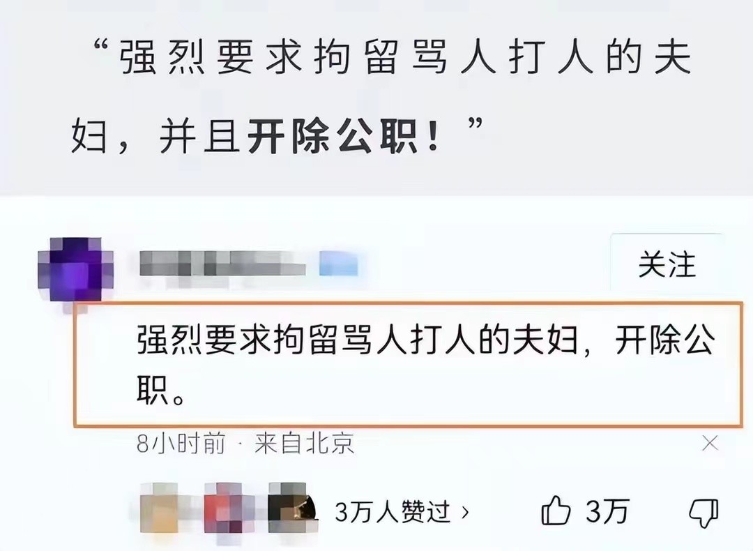罗翔的圣母心,罗翔老师回应事件大家怎么看