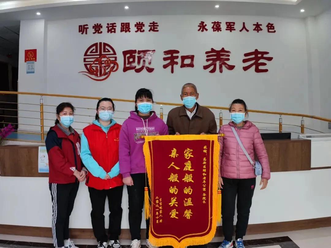 失语患者怎么交流,如何和忽然失语的老人沟通