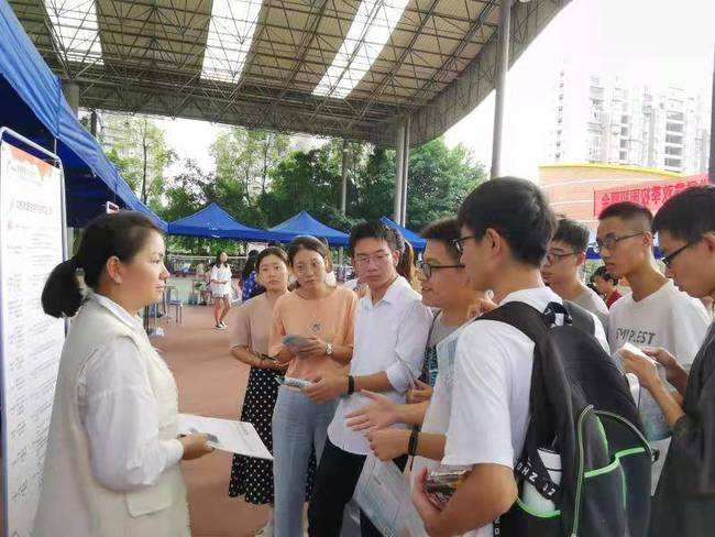 川北医学院毕业就业前景如何,川北医学院就业推荐表