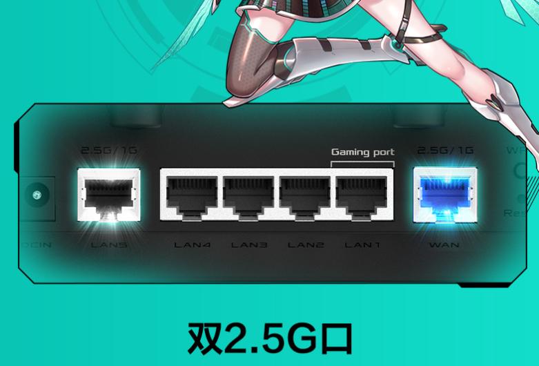 618路由器推荐,618路由器推荐500以内