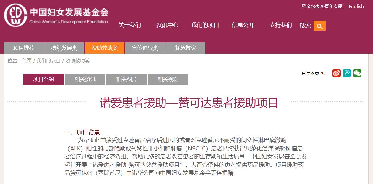 早知道早受益的养生口诀,早发现早治疗对肿瘤的意义